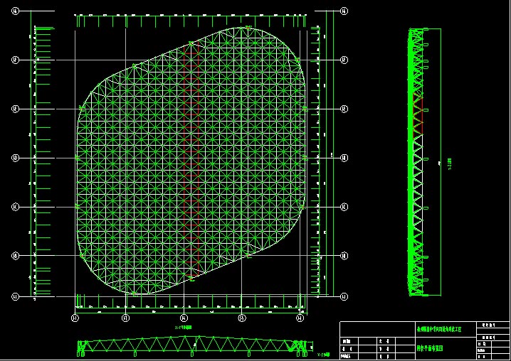 个旧杭州转塘中学网架设计