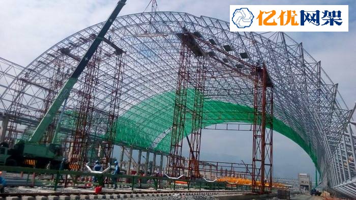 个旧干煤棚网架